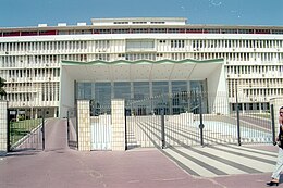 Assemblée nationale (Dakar, Sénégal) .jpg