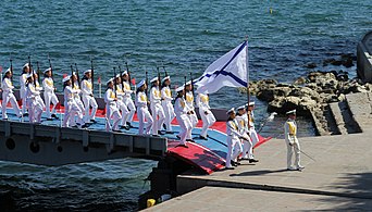 2012 Navy Day joint celebration (Russian AF)