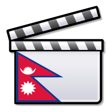 Nepali Cinema.svg 