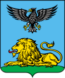 герб