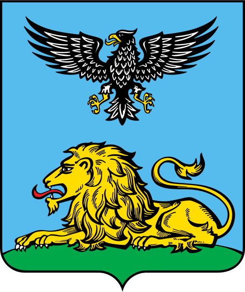 File:New Coat of arms of Belgorod Oblast.svg