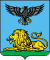 New Coat of arms of Belgorod Oblast.svg