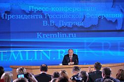 News conference of Vladimir Putin 2012-12-20 32.jpeg