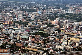 Novosibirsk view.jpg