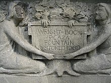 The fountain's replica relief sculpture which echoes original work by Richard Bock, c. 1906