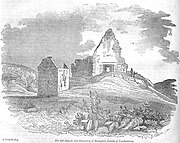 At etching showing the residence and church in the 19th century. Both buildings are in better condition than currently with the walls much more complete.