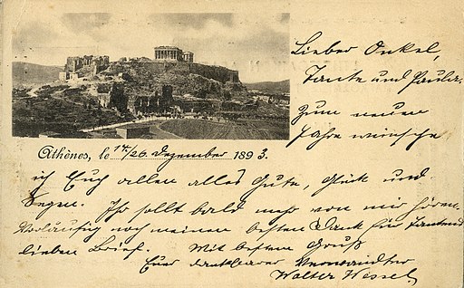 Oldest Greek Postcard