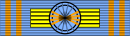 Orden af ​​stjernen i Anjouan GC ribbon.svg