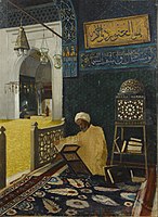 Kur'an Tilâveti (1910)