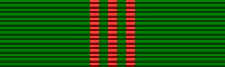 ไฟล์:PHL_Military_Merit_Medal.gif