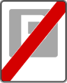 osmwiki:File:PL road sign D-45.svg