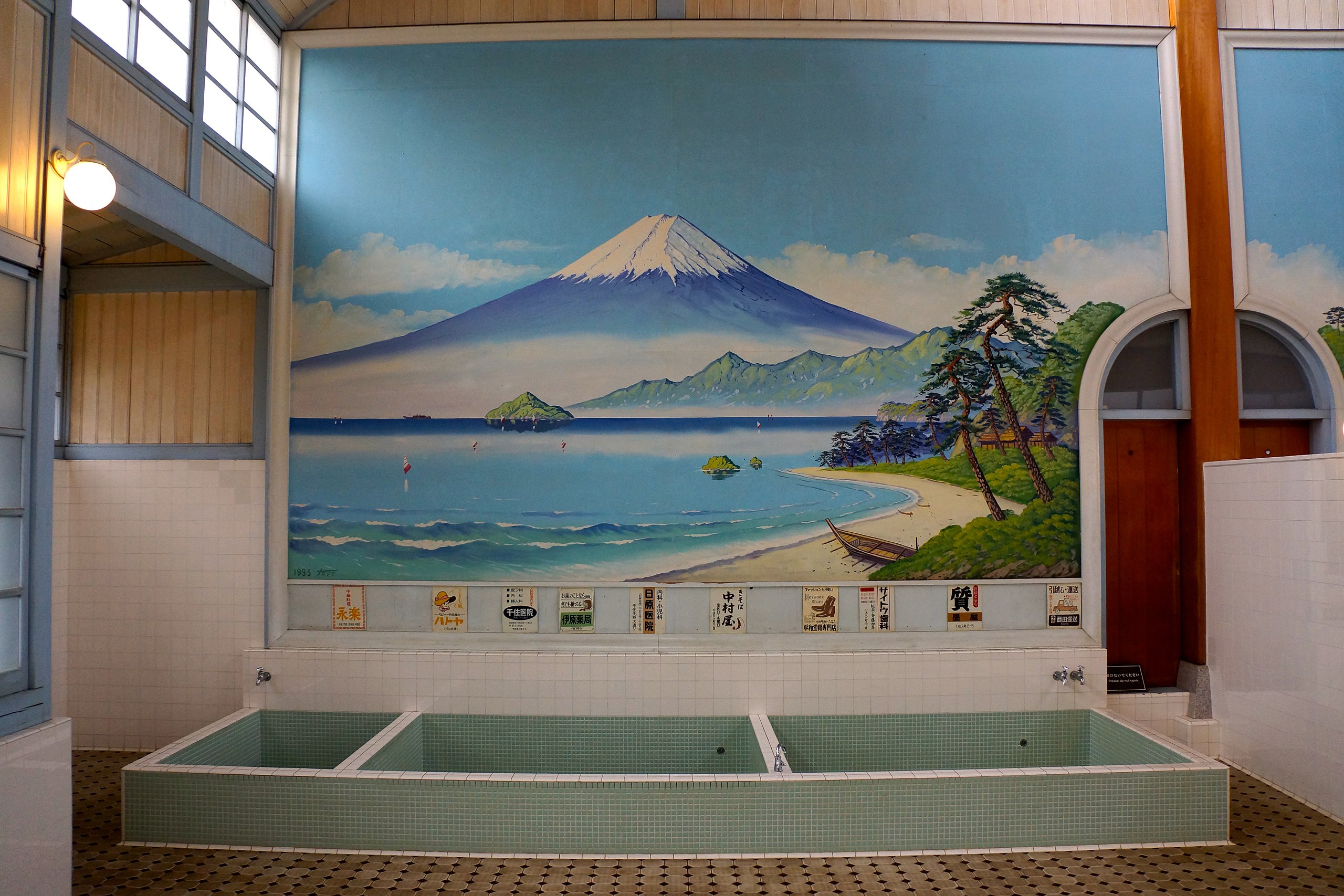 File Paint Picture Of Mt Fuji In Kodakara Yu Jpg Wikimedia Commons