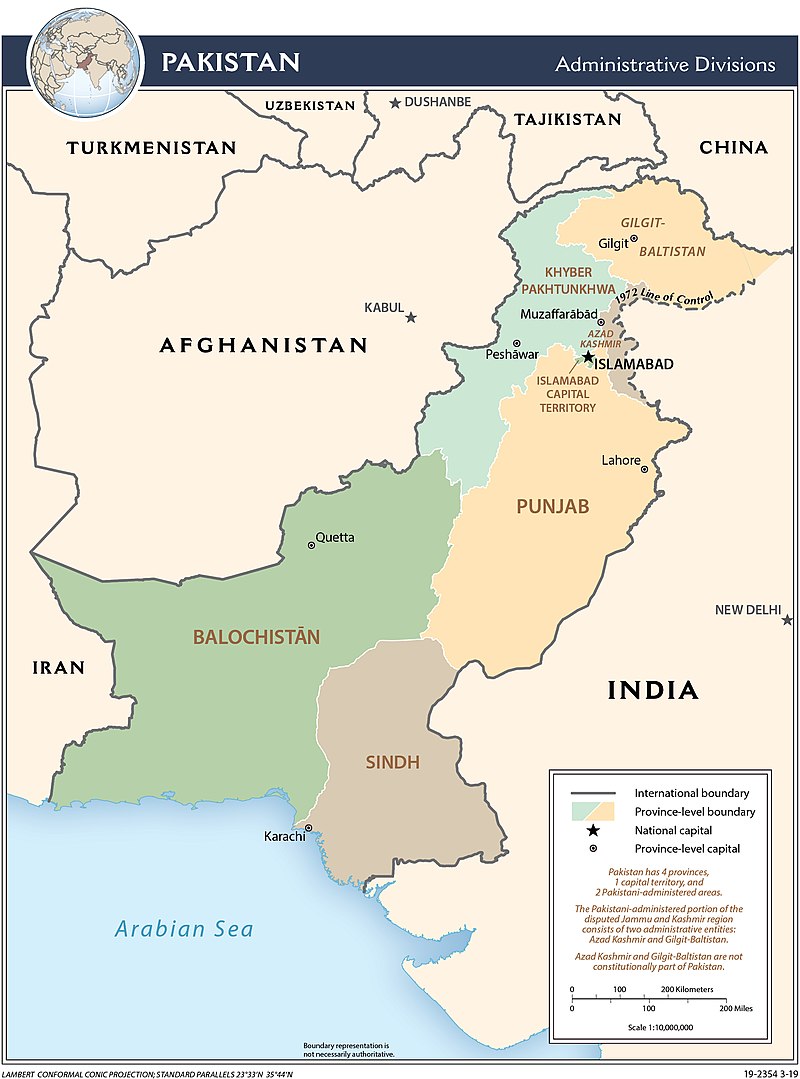 Хаджистан страна где находится. Пакистан границы на карте. Пакистан политическая карта. Пакистан территория и границы. Расположение Пакистана на карте.