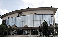 Centrum Kultury (2010)