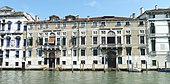 Palazzo Mocenigo on the Grand Canal in Venice. Palazzo Mocenigo centro gran canal san marco.jpg