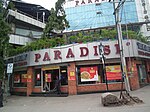 Paradise Restaurant Hyderabad