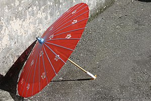 Oil-Paper Umbrella