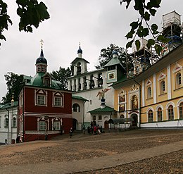 Pečory / Petseri - Bekijk