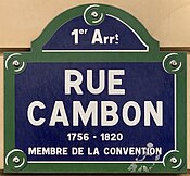 Plaque Rue Cambon - Paris I (FR75) - 2021-06-14 - 1.jpg