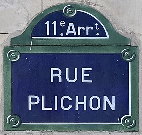 Voir la plaque.