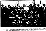 Thumbnail for 1918 Auckland Rugby League season