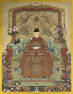 Tianqi, quinzième empereur de la dynastie Ming. (définition réelle 2 206 × 2 875)