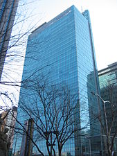 POSCOn toimistotalo Etelä-Korean pääkaupunki Soulissa.