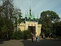 Praha, Malá Strana, Petřín, zrcadlové bludiště (Aktron / Wikimedia Commons)