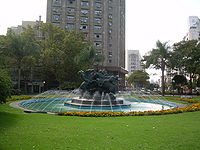 El Entrevero fountain in Plaza Fabini Praza del entrevero, Montevideo, UY.JPG