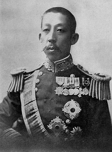 Hiroyasu Fushimi