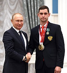 Putin and Maxim Shaburov 2021cr.jpg