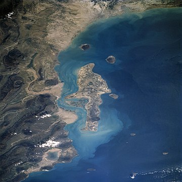 File:Qeshm island.jpg