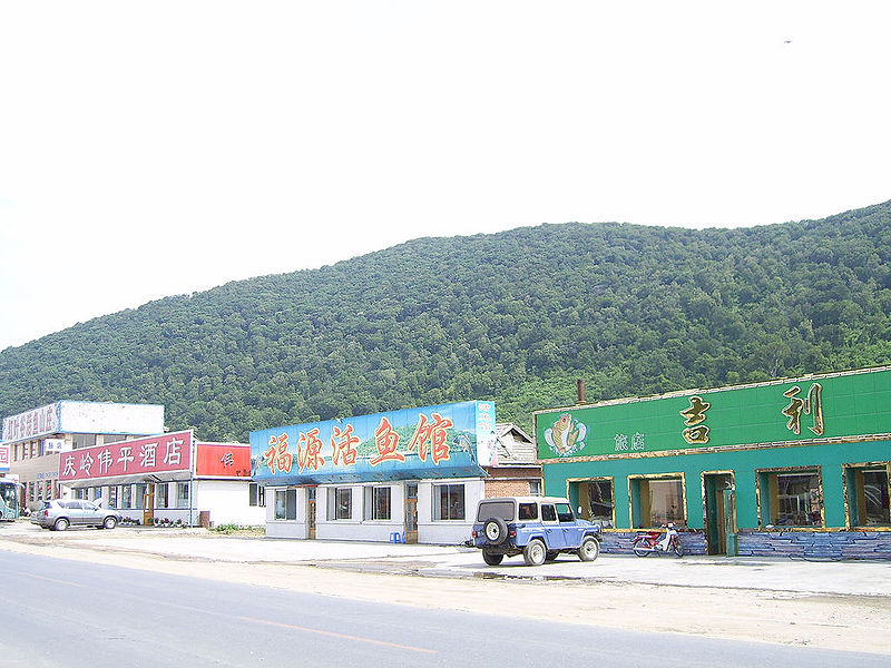 File:Qingling.jpg