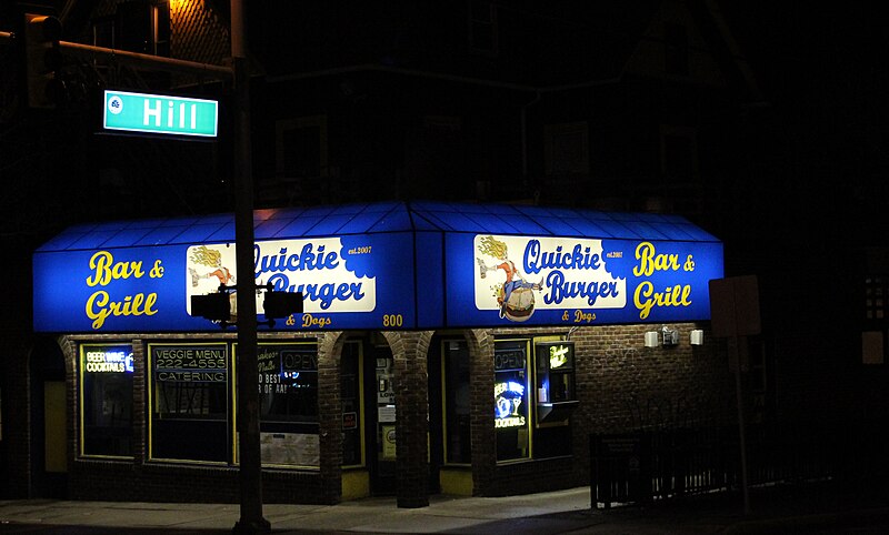 File:Quickie Burger Bar & Grill, Ann Arbor, Michigan.JPG