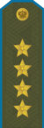 General Armii