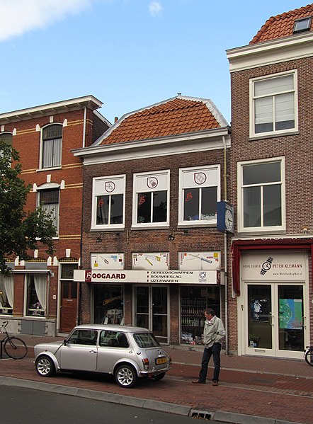 File:RM19121 Haarlem - Gedempte Oude Gracht 109.jpg