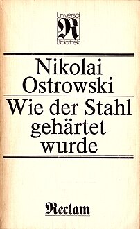 RUB 95 (Leipzig, 1984, 23.Auflage) - Ostrowski, Wie der Stahl.jpg