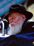 Gambar mini seharga Menachem Mendel Schneerson