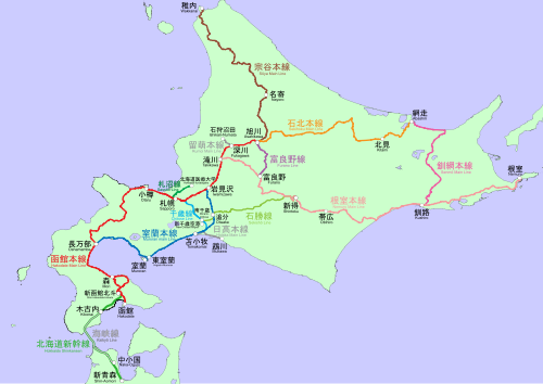 北海道旅客鉄道 - Wikipedia