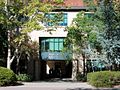 Thumbnail for File:Ralph Landau bldg at Stanford University.jpg