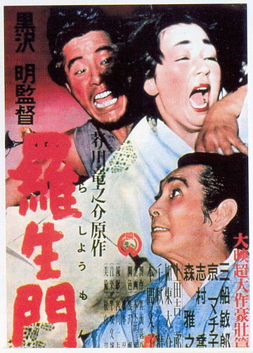 Rashōmon (film)