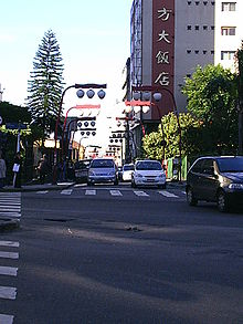 Liberdade, Sao Paulo, has the largest concentration of ethnic Japanese outside Japan. Regiao da Liberdade - Sao Paulo - Brasil.JPG