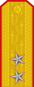 Румыния-Армия-OF-7.svg 