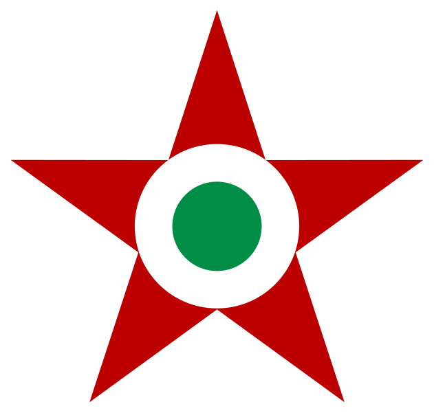 File:Roundel of Hungary (1951–1990).svg