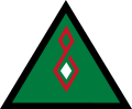 イラク （1958年 - 1963年、1989年 - 2003年）