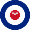 Rhodesia (Federation of Rhodesia & Nyasaland) (1954–1963)