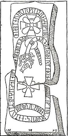 Runestone So 287 in a 17th-century drawing So 287, Hunhammar.jpg