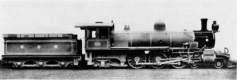 File:SAR Class Exp 1 764 (4-6-2) CGR 900 3 cyl comp.jpg