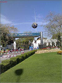 Suparco, Karachi.  - panoramio.jpg