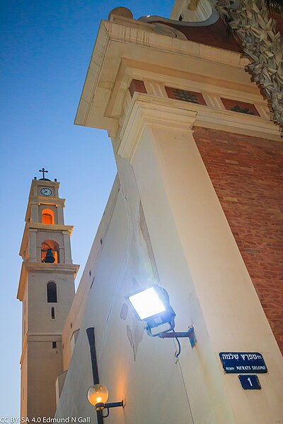 File:Saint Peter Church, Jaffa (14944210165).jpg